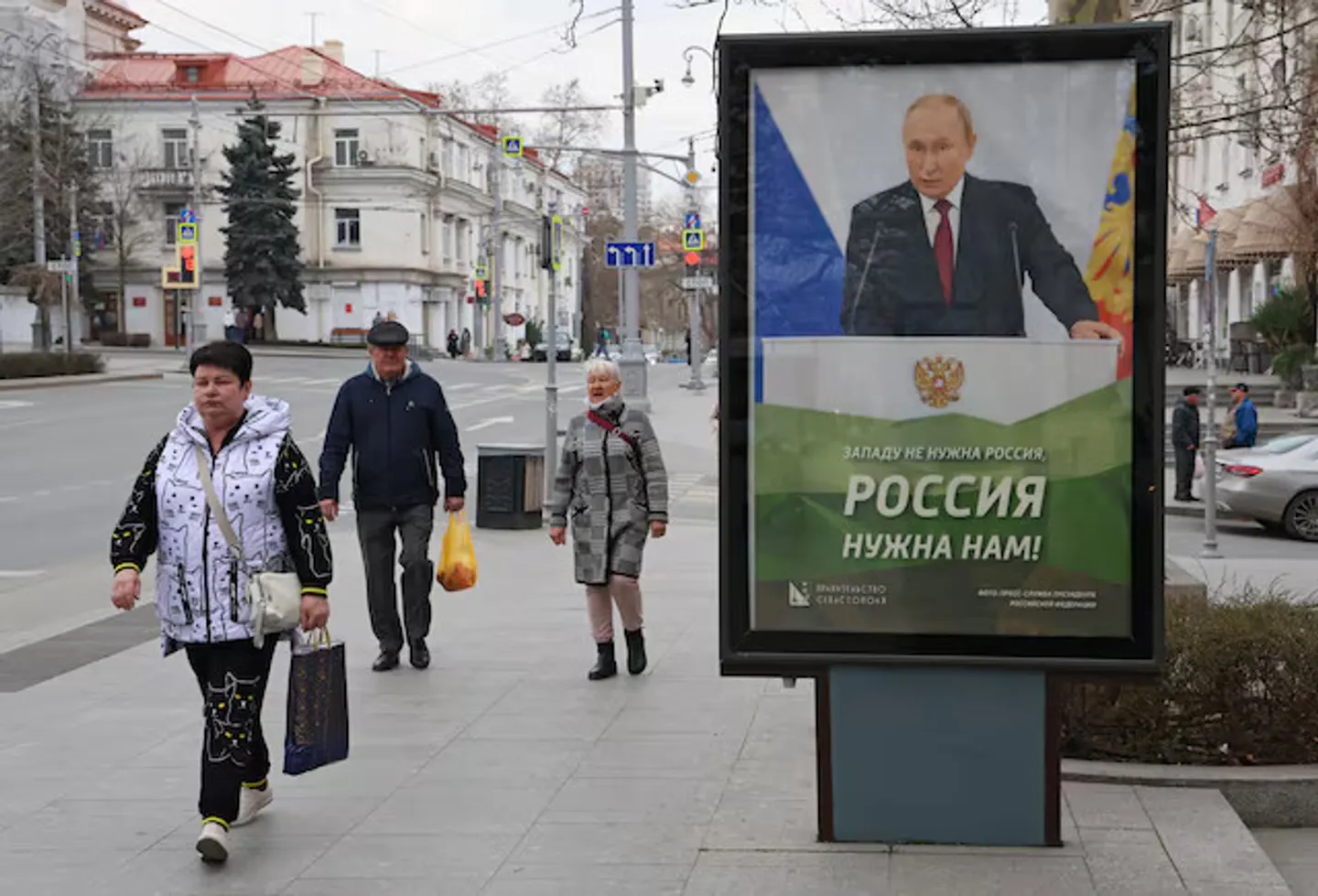 AQŞ Ukraina kileşüendä Qırımnı Rusiya cire bularaq tanırğa mömkin